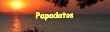 House Papadatos - Pelekas Beach